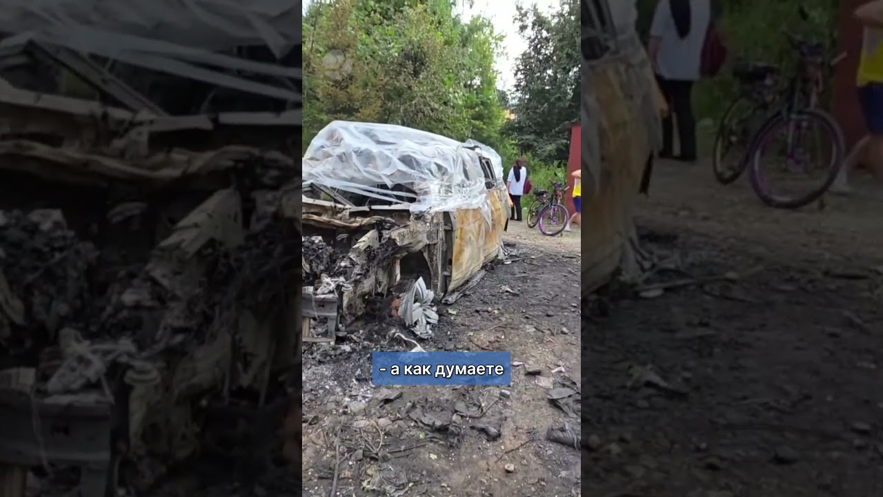 БПЛА ударил по двору жилого дома в Подольске #новости #война #подольск