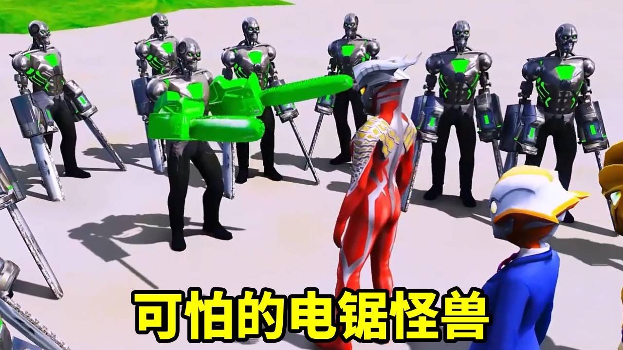 賽羅一家好可憐，回家路上被可怕電鋸怪攔住了去路，他們能安全回家嗎【神龍動漫】
