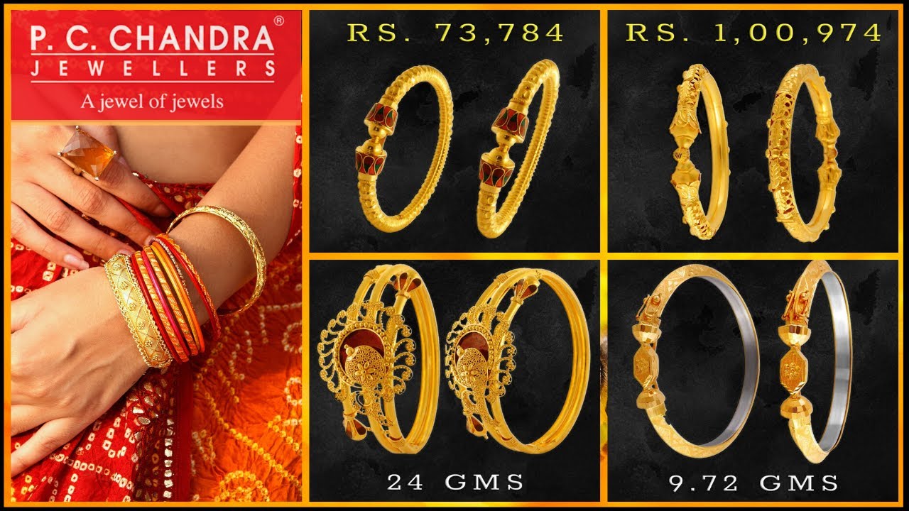 PC Chandra Gold Bangles Designs with Price & Weight (2021)