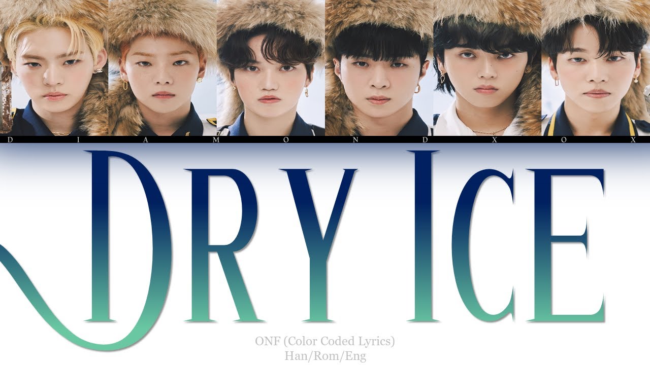 온앤오프 (ONF) - 여름의 온도 (DRY ICE) (Color Coded Lyrics Eng/Rom/Han/가사)