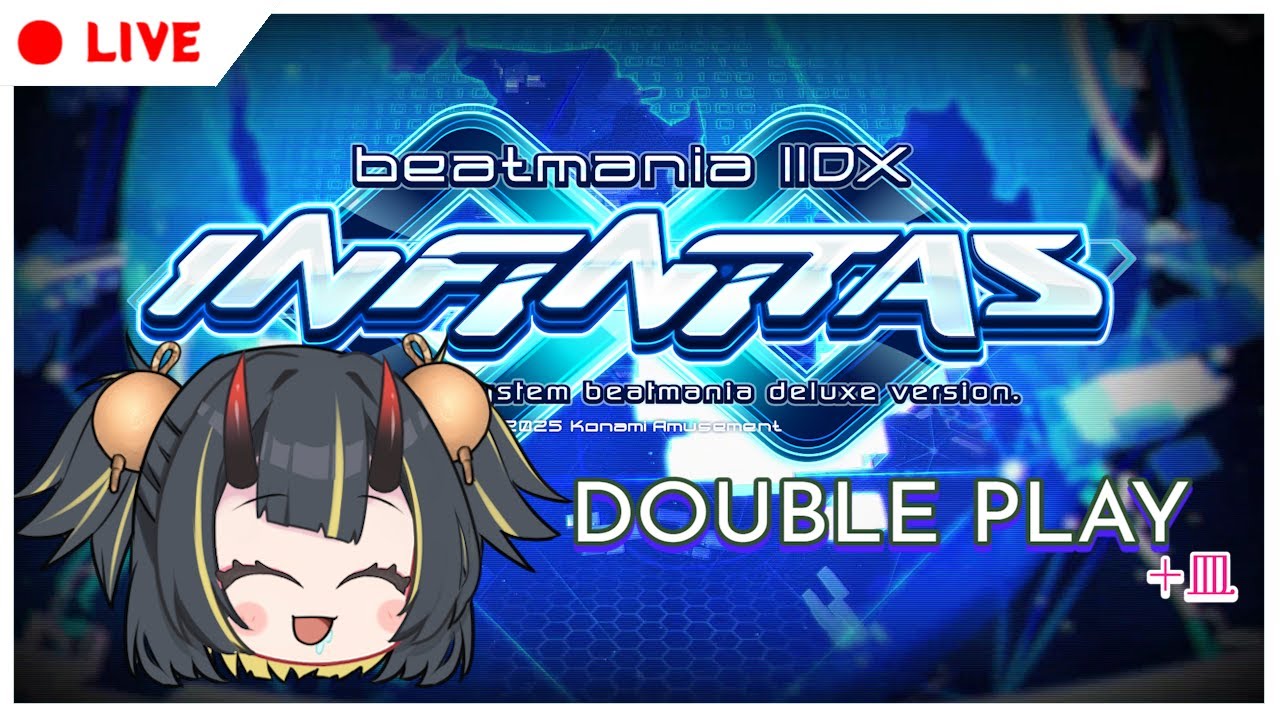 【beatmaniaIIDX】夜のお打鍵タイム【 Vtuber / ボイチェン 】