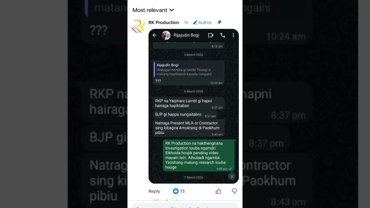 RK Production gi yumbal punsi kaothoklabi Kabita na amuk Eigi No.Save toude hairakle 