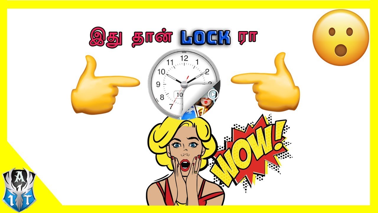 Clock vault | secret locker - tamil | All1tamil