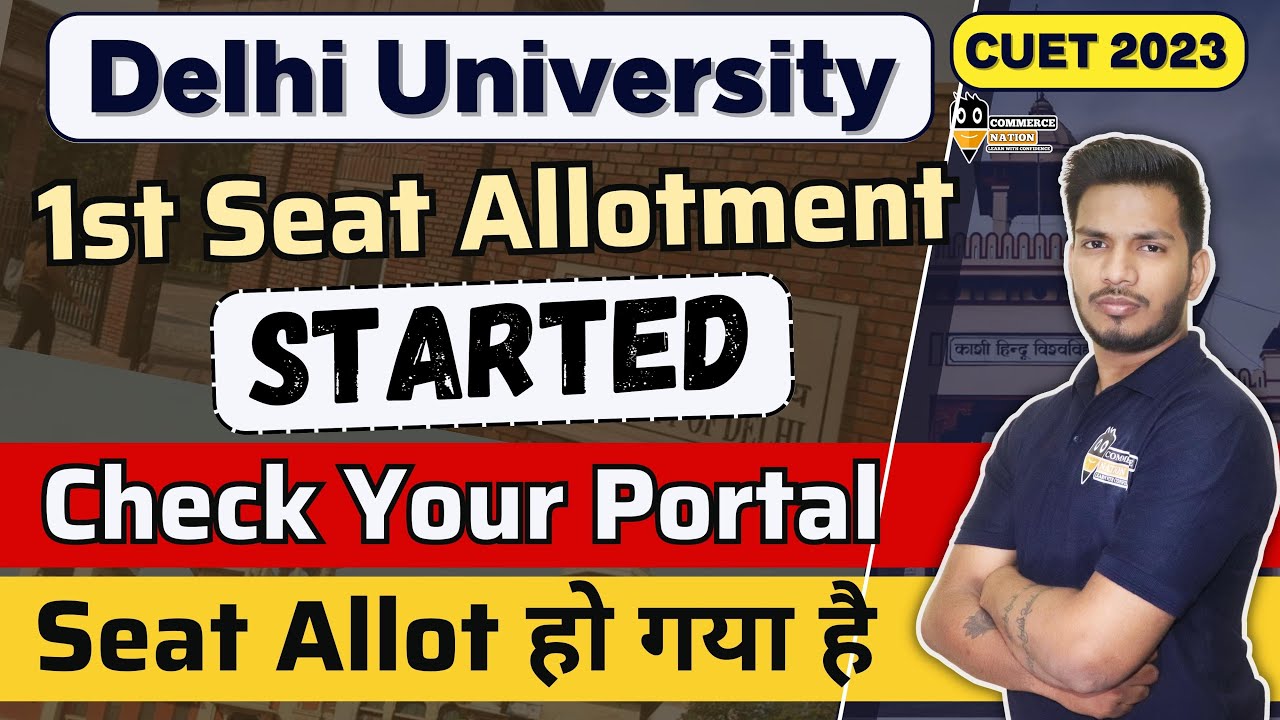 DU 1st Allotment Started 2023 | DU 1st cutoff 2023 | DU COurse allocation started 2023 |DU cutoff