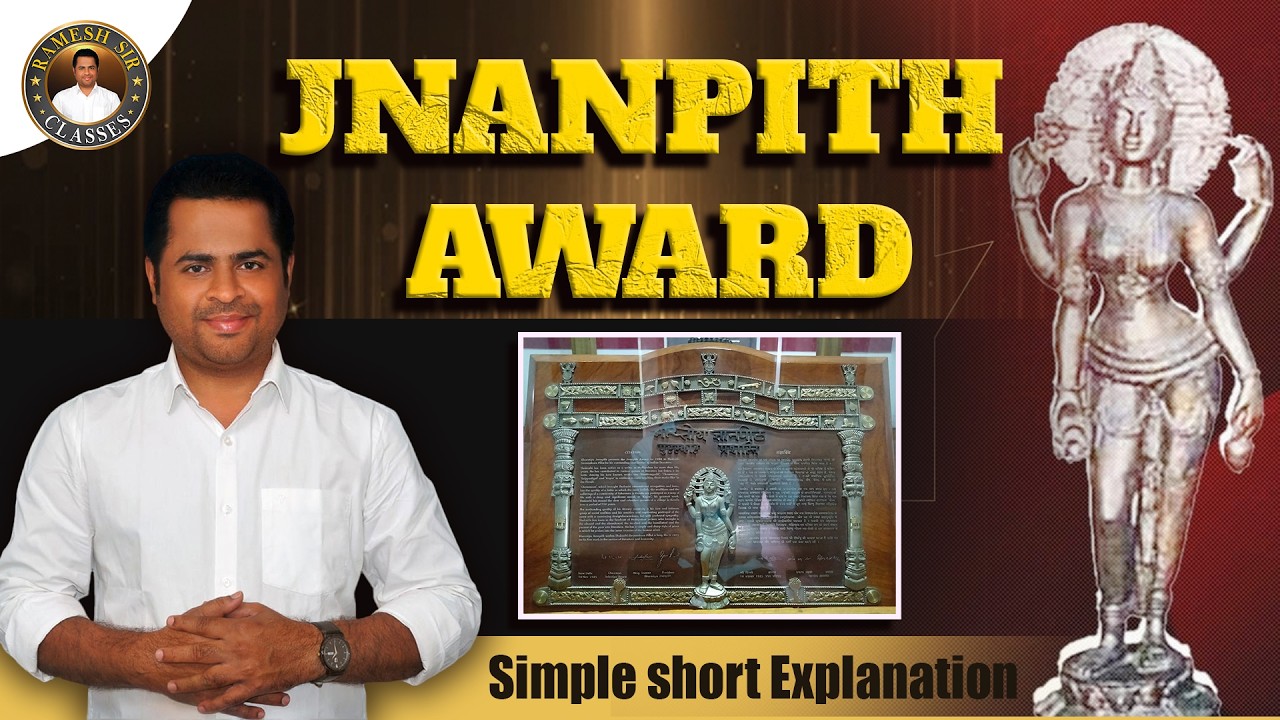 60th Jnanpith Award for 2025 | Simple Short Explanation #rameshsirclasses