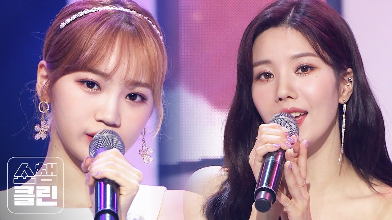 [덕질캡쳐용♥CLEAN] 아이즈원 - 위드원 (IZ*ONE - With*One)