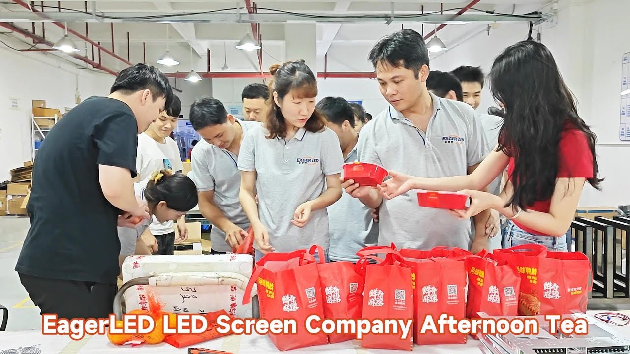 Gathering Time: EagerLED LED Screen Company Afternoon Tea 丨 LED Display Factory