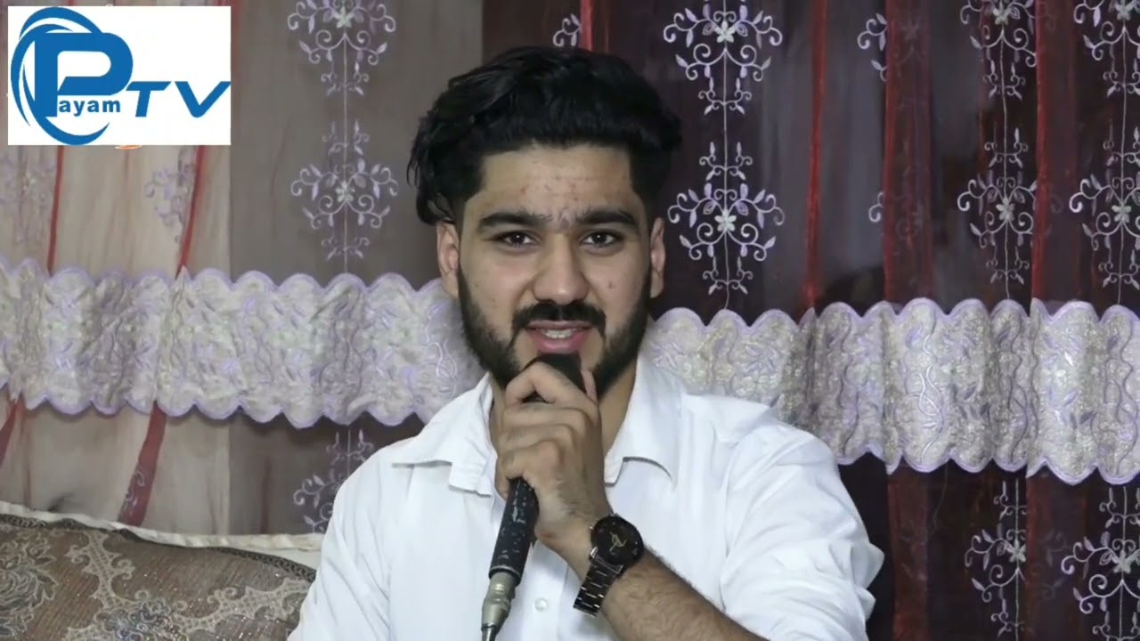 مصاحبه کوتاه همراه استاد امیر محمد سلطانی      قبل از آمدن امارات اسلامی ....