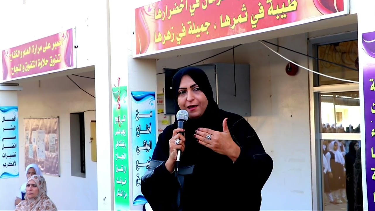 إدارة التربية والتعليم تحتفي بطالبات مدرسة سرور الفائزات في مسابقة إبداعات ثقافية