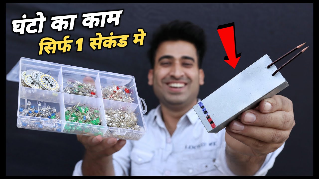 How To Make Universal Led Tester || कोई भी Led हो सिर्फ 1 सेकंड चेक करेगा