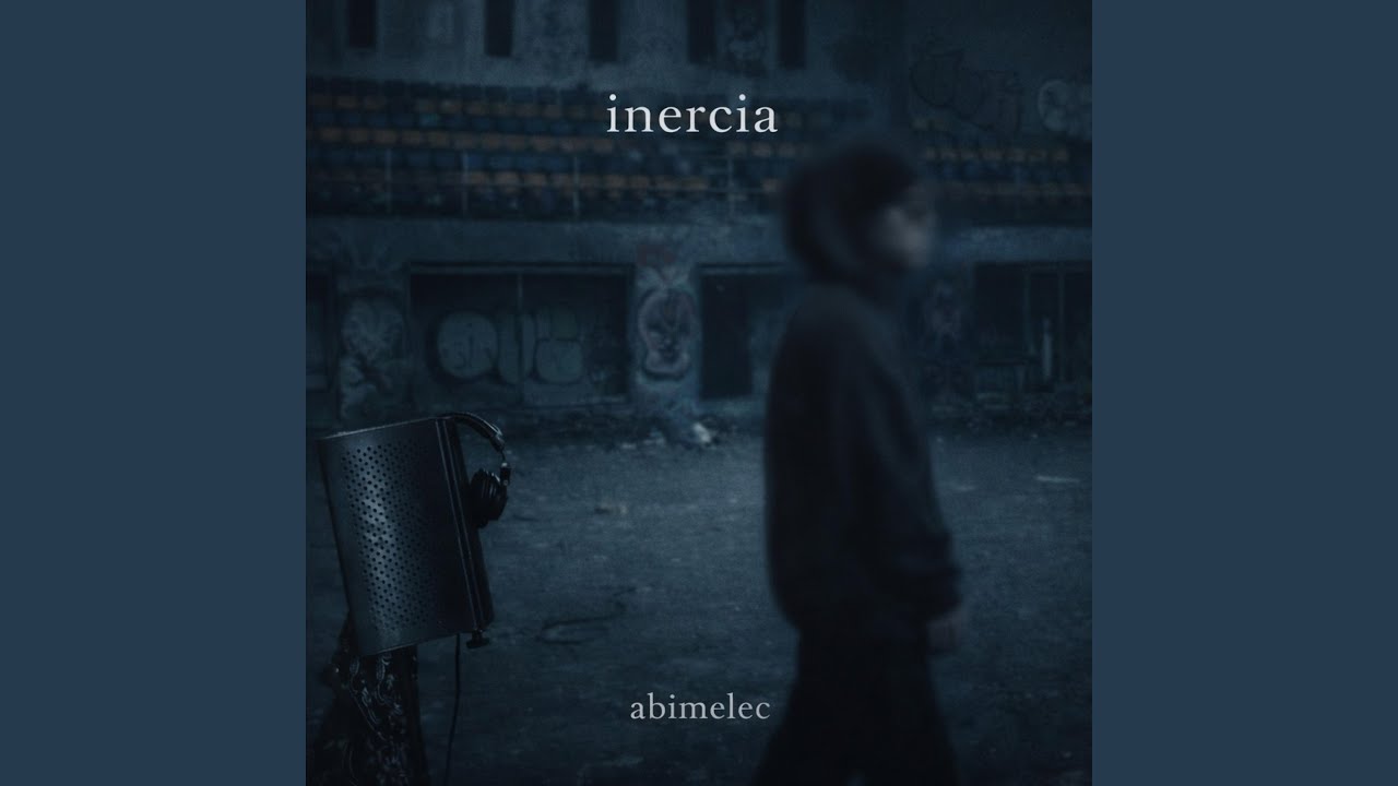 Inercia