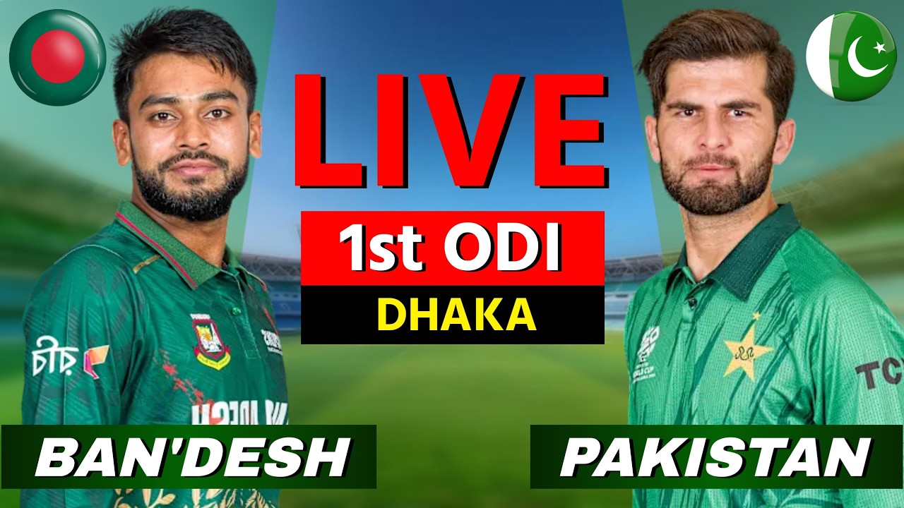 PAK vs BAN 1st ODI Live Match Today | Pakistan vs Bangladesh Live Score & Commentary, PAK BAT