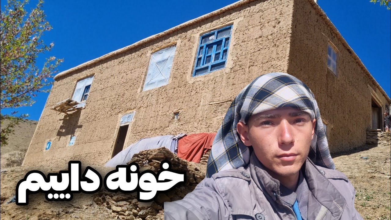 نگاهی به داخل یک خونه گِلی در دایکندی 😳