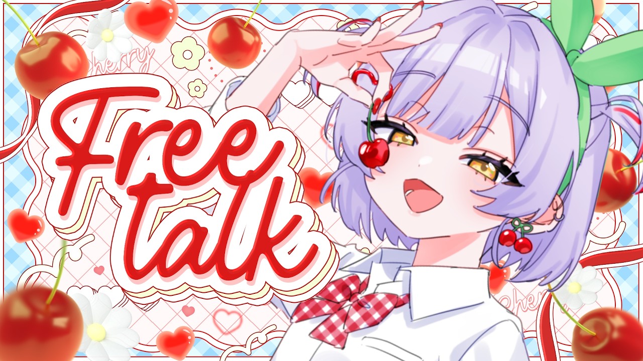 【雑談/free talk】うららかな日、春と呼ぶのどう？【#新人vtuber 】