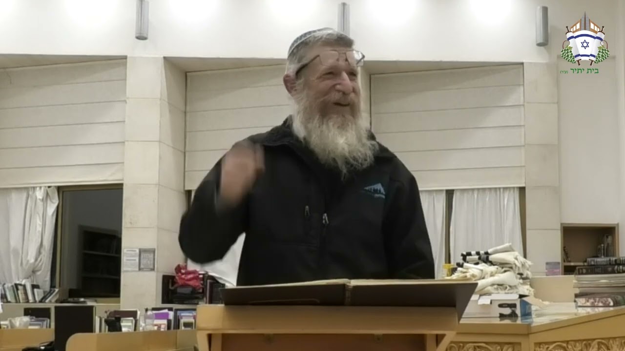 מרדכי גאווה יהודית   הרב צבי קוסטינר שליט''א במכינה הקדם צבאית בית יתיר - לפורים תשפג
