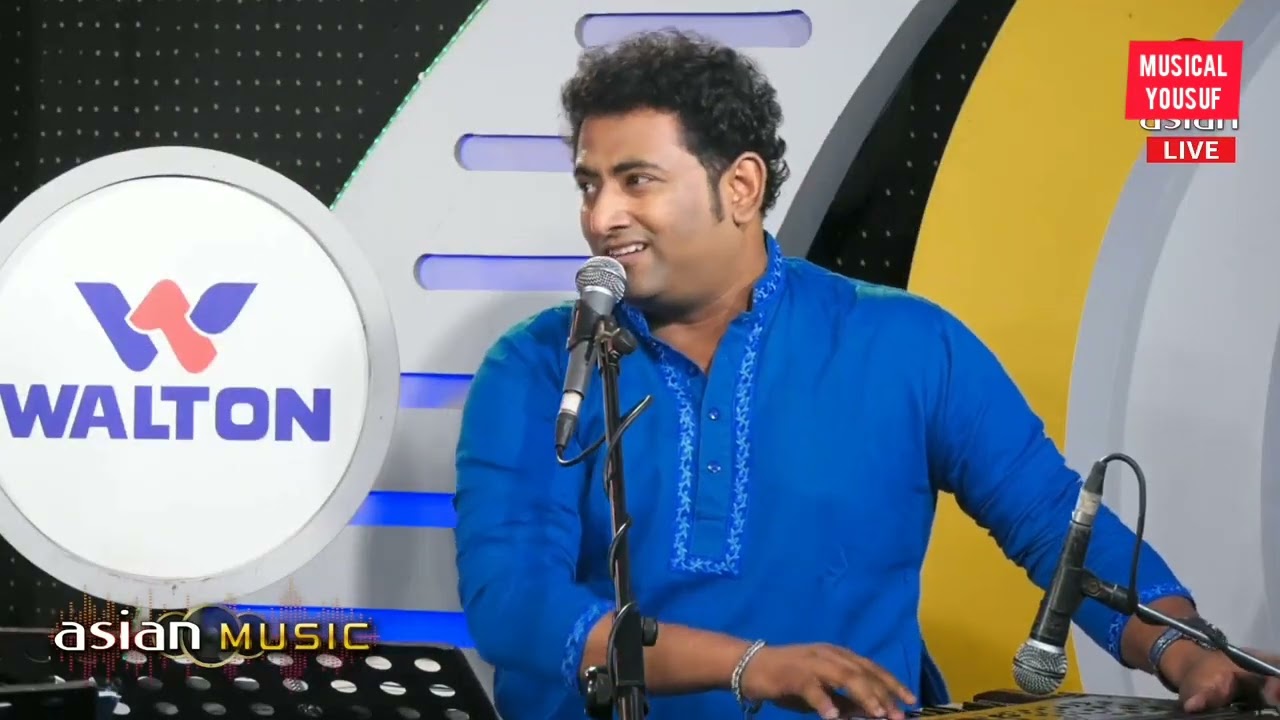 Dhako Jotona | ঢাকো যতনা | Cover - Ustaad Mehedi Hasan | Yousuf Ahmed Khan