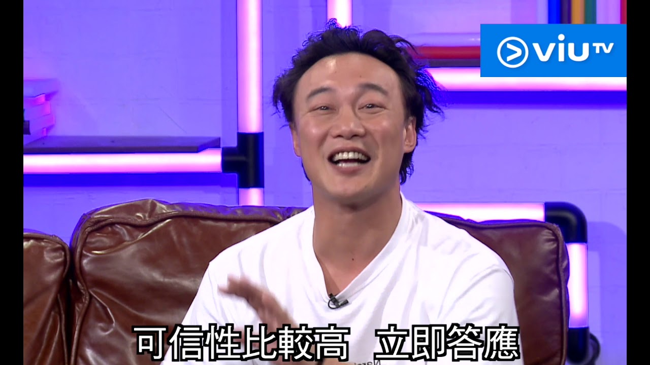 《吹臣》 【吹臣駕到之留學有艷遇！】