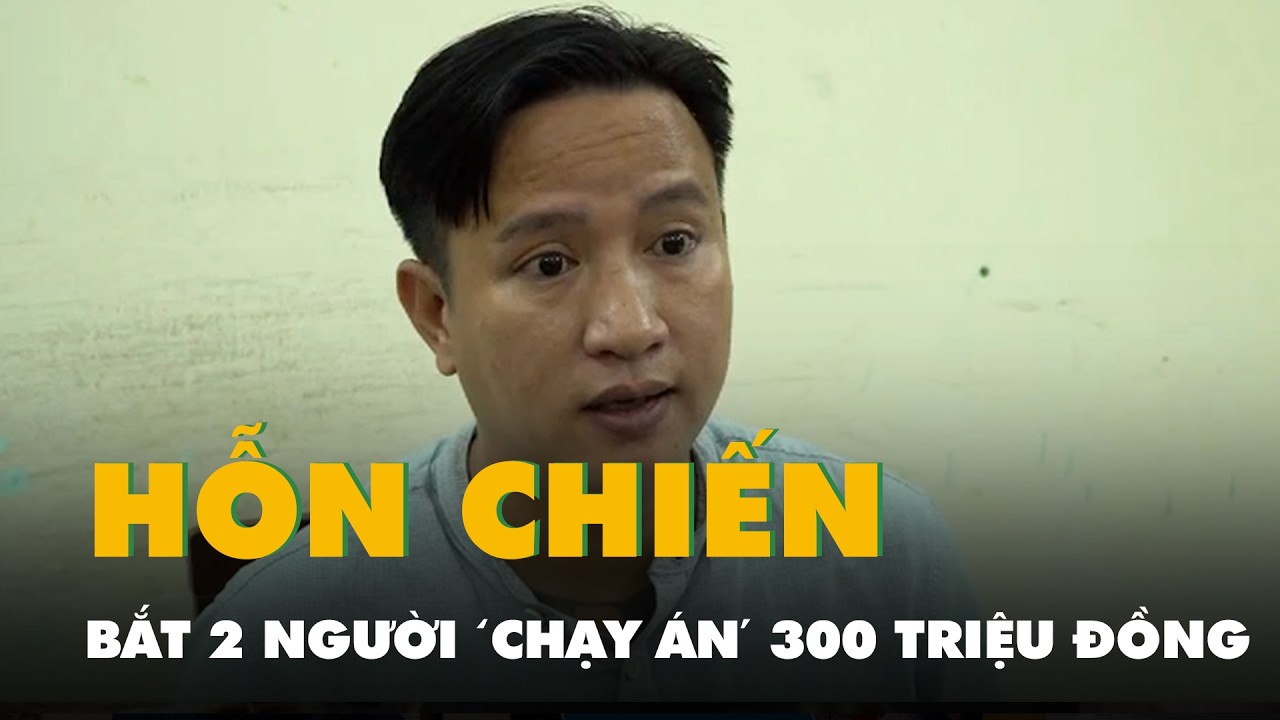 Liên quan vụ hỗn chiến tại nhà hàng White Palace, bắt 2 người ‘chạy án’ 300 triệu đồng