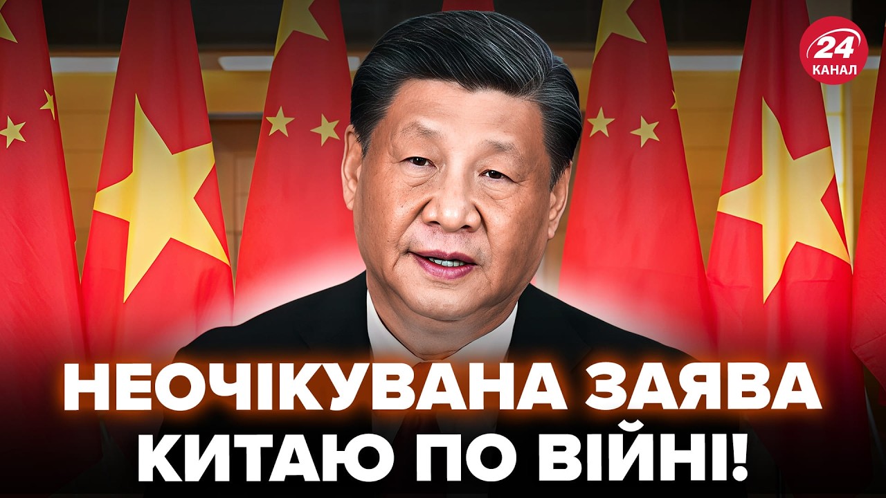 😮Такого НЕ ОЖИДАЛИ! У Трампа ВЫСКАЗАЛИ ЭТО о Зеленском и Пуине прямо НА КАМЕРУ в Мюнхене (ВИДЕО)
