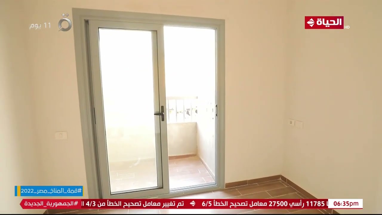 حياة جديدة - م. نسيم سليم مدير مشروع تطوير مثلث ماسبيرو يوجه الشكر للرئيس السيسي على توجيهات سيادته