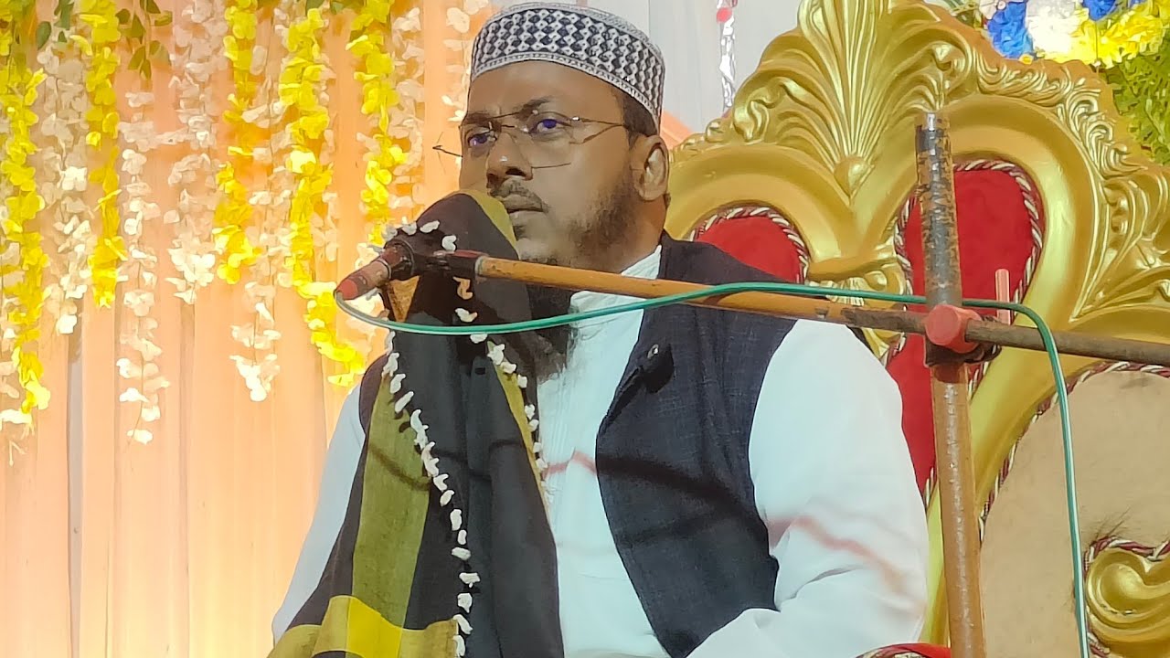 ⛔LIVE⛔ সৈয়দ মাহতাব হোসেন বোখারী ও মাহিরুল ইসলাম সাহেব