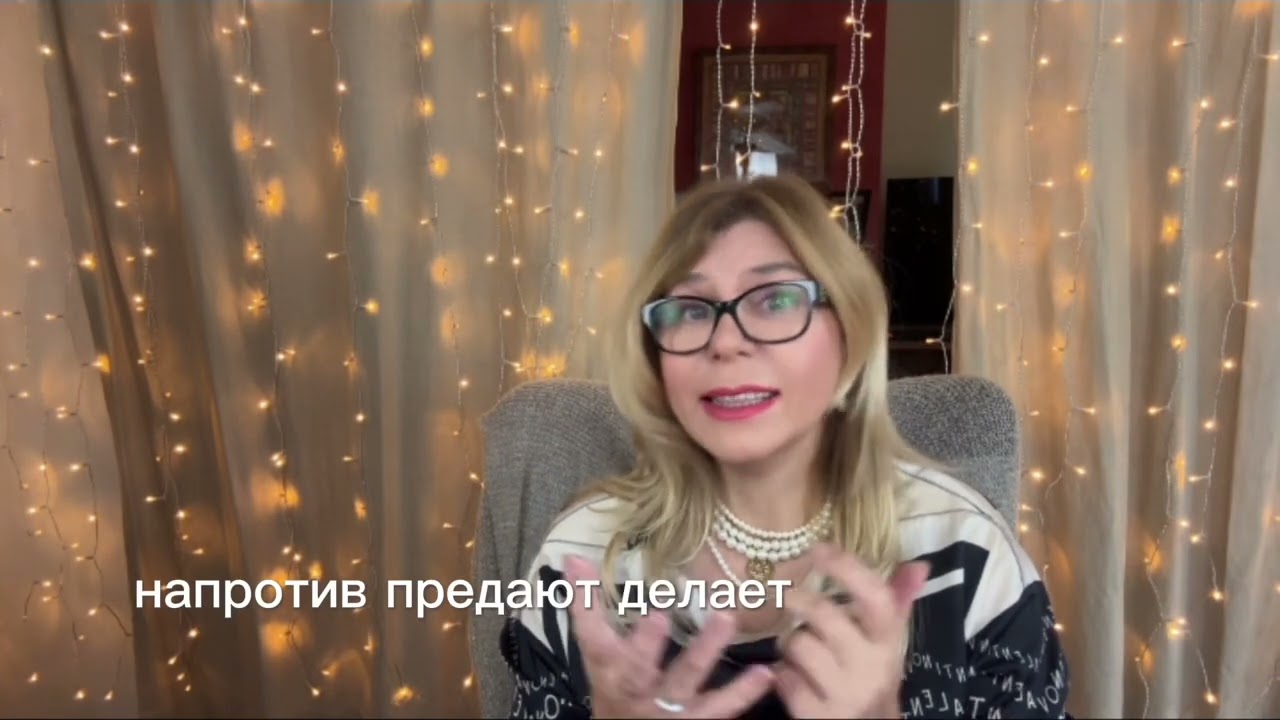 Не нравится запах моего партнера