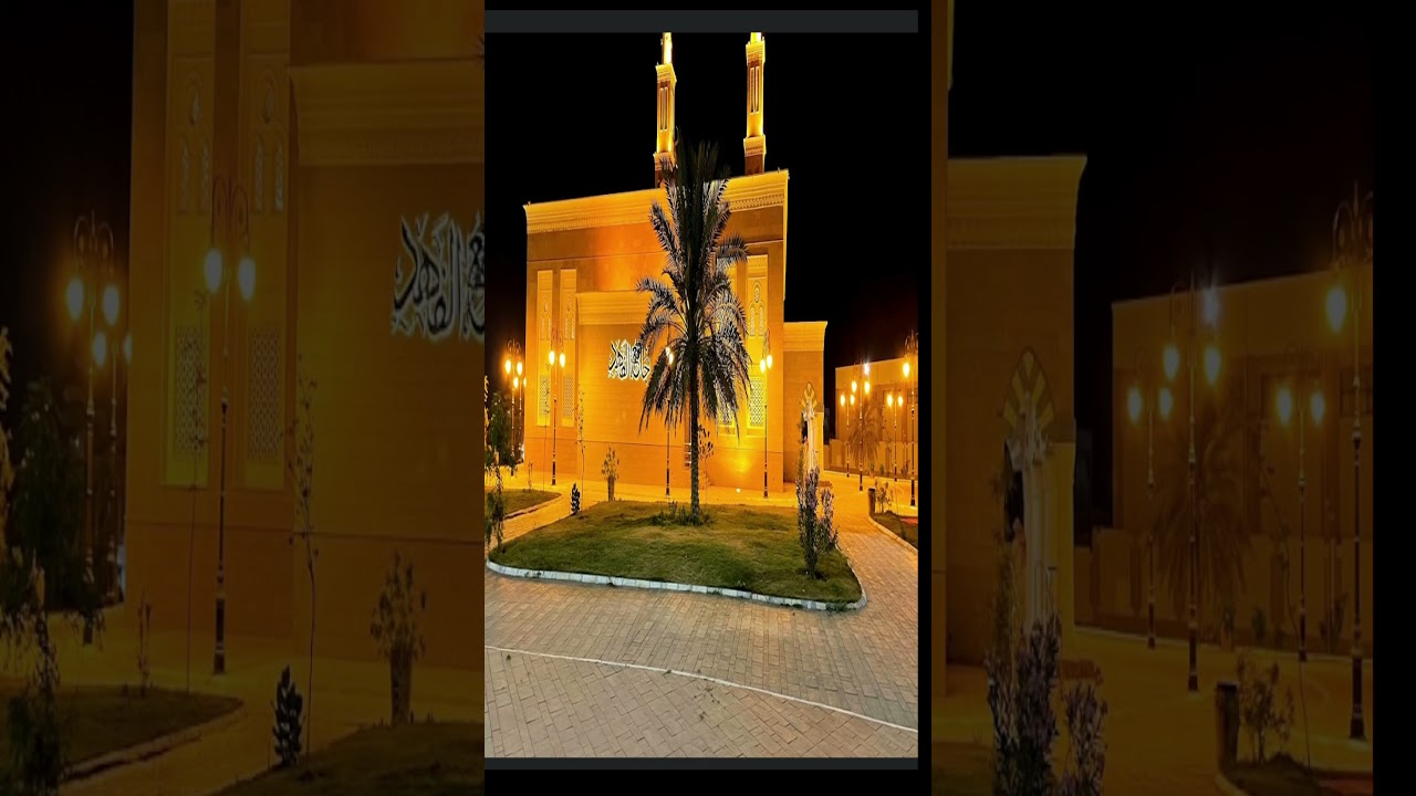 تلاوة من صلاة التراويح للقارئ /عبدالعزيز الضيف من جامع الفهد بعنيزة لعام ١٤٤٢هـ