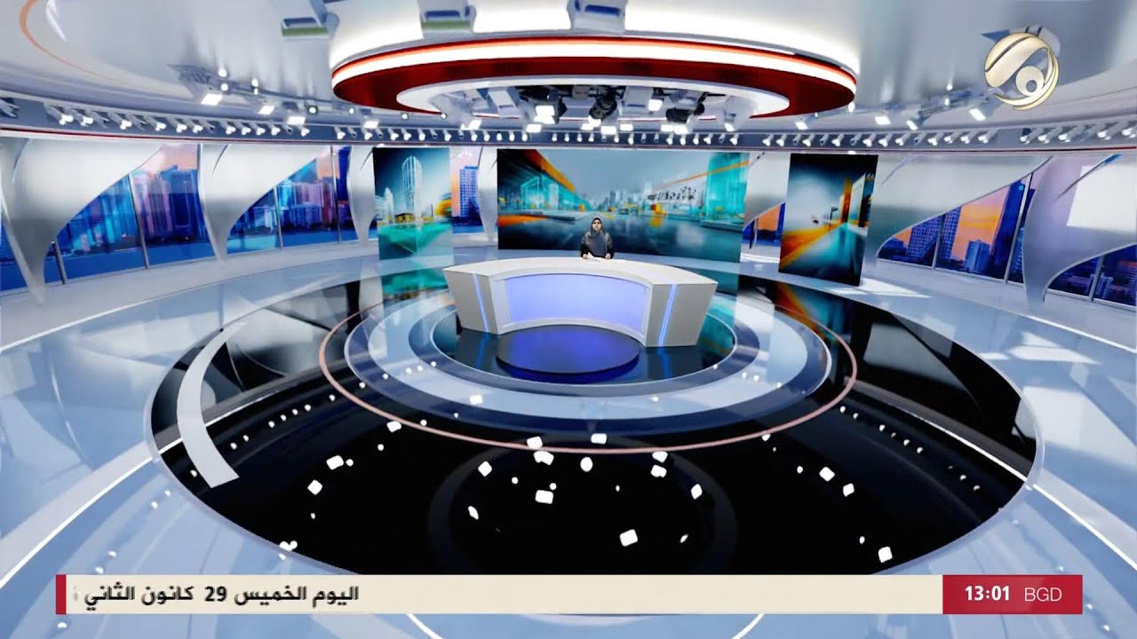 المرصد الخبري - القضاء الاعلى يطالب بالالتزام بالتوقيتات الدستورية لتعيين الرئاسات | 2026/1/29