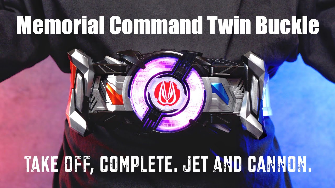 PREMIUM DX メモリアル コマンドツインバックル レビュー【仮面ライダーギーツ】/PDX Memorial Command Twin Buckle | KamenRiderGEATS