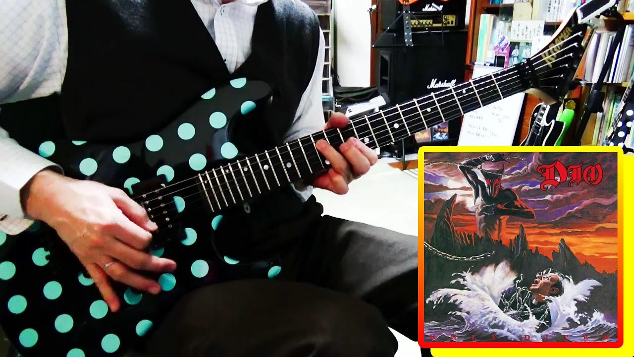Vivian Campbell【Don't Talk To Strangers】Guitar Cover / Dio
