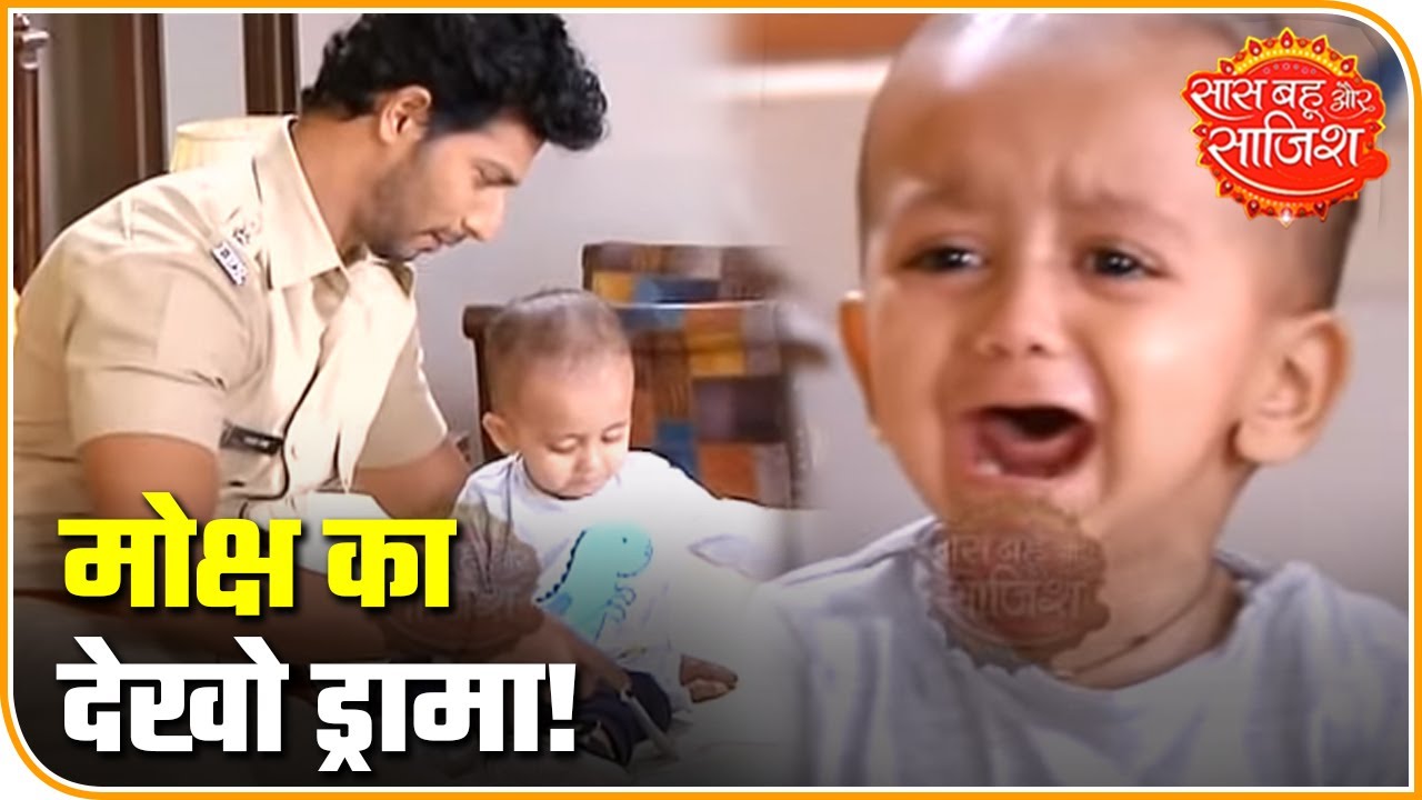 Tujhse Hai Raabta: Little Moksha Causes Ruckus On Sets | Saas Bahu Aur Saazish