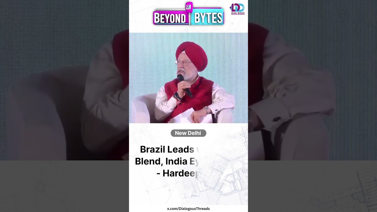 India Targets Ethanol Future | Hardeep Puri on 30% Blending Clarification | Brazil Sets an Example