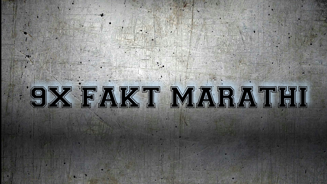 9X Fakt Marathi Live Stream