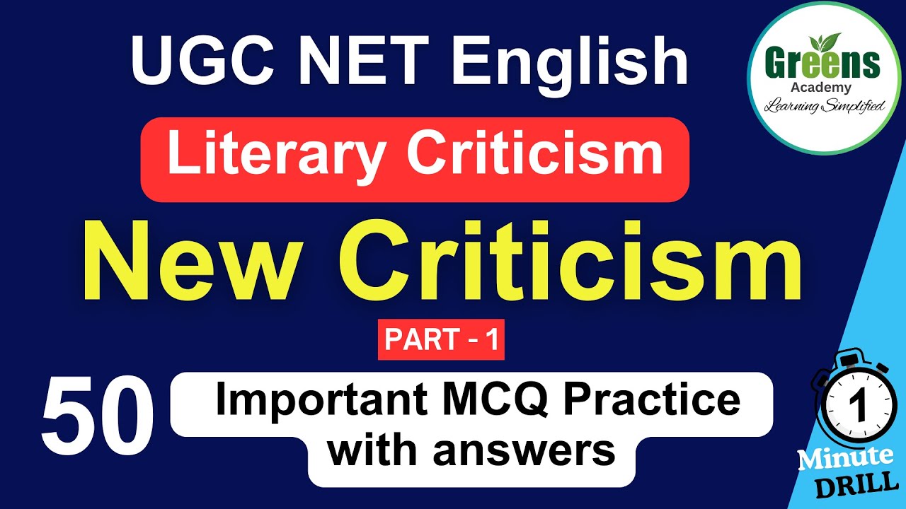 New Criticism - Literary Theory  | UGC-NET / SET English MCQ Practice #quiz | UPSC English