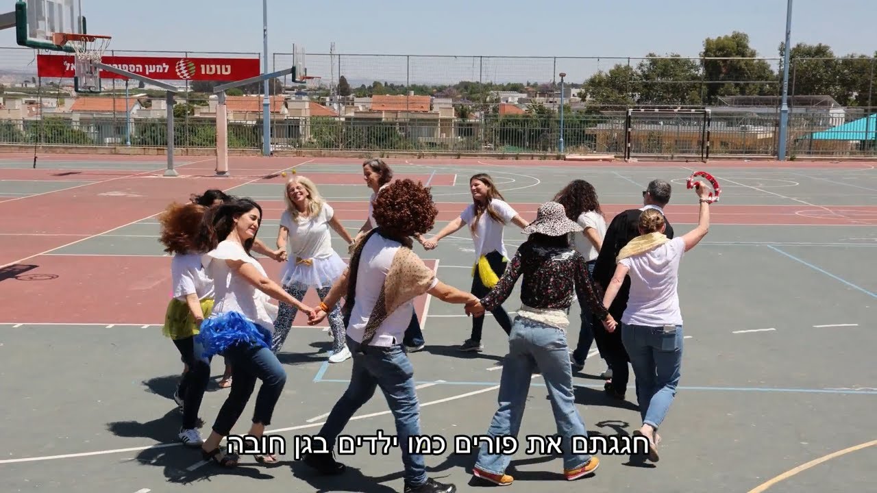 קליפ הורים, ,תיכון רבין תל-מונד, מחזור כ