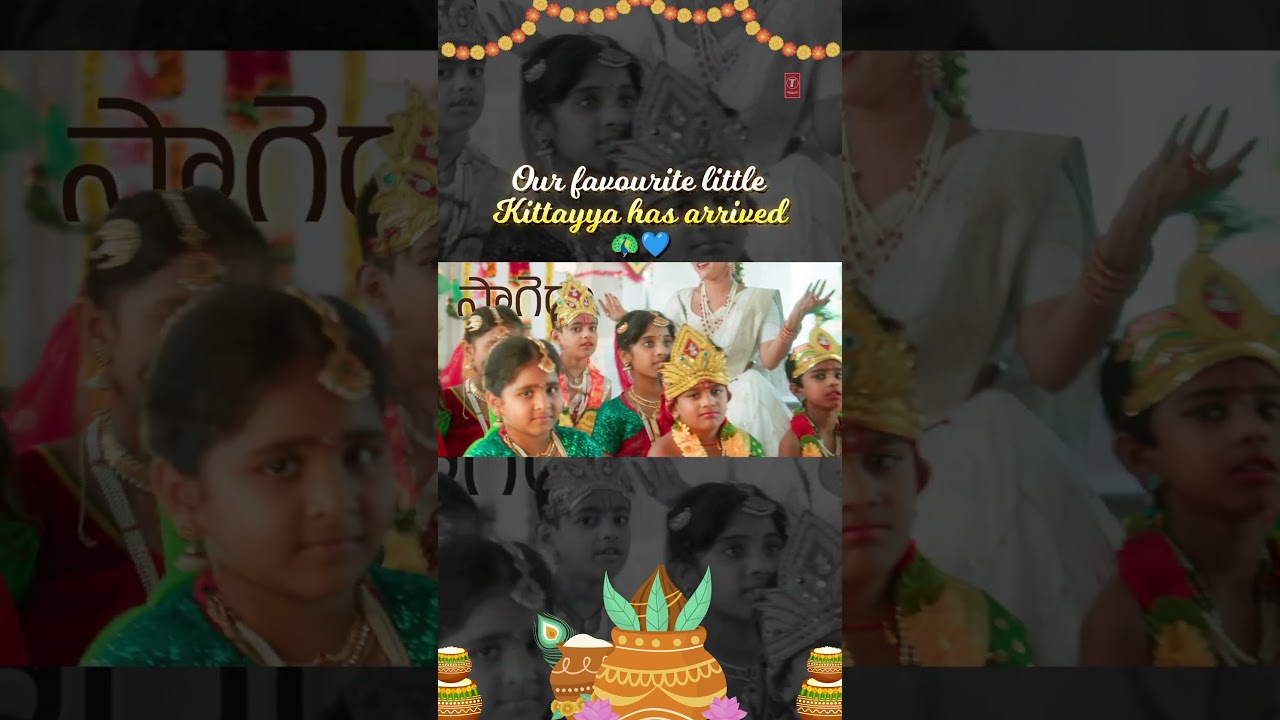 Chinnari Kittayya 💙🦚 | Krishna Special 8K Video | Mangli | Anup Rubens | Kasarla Shyam
