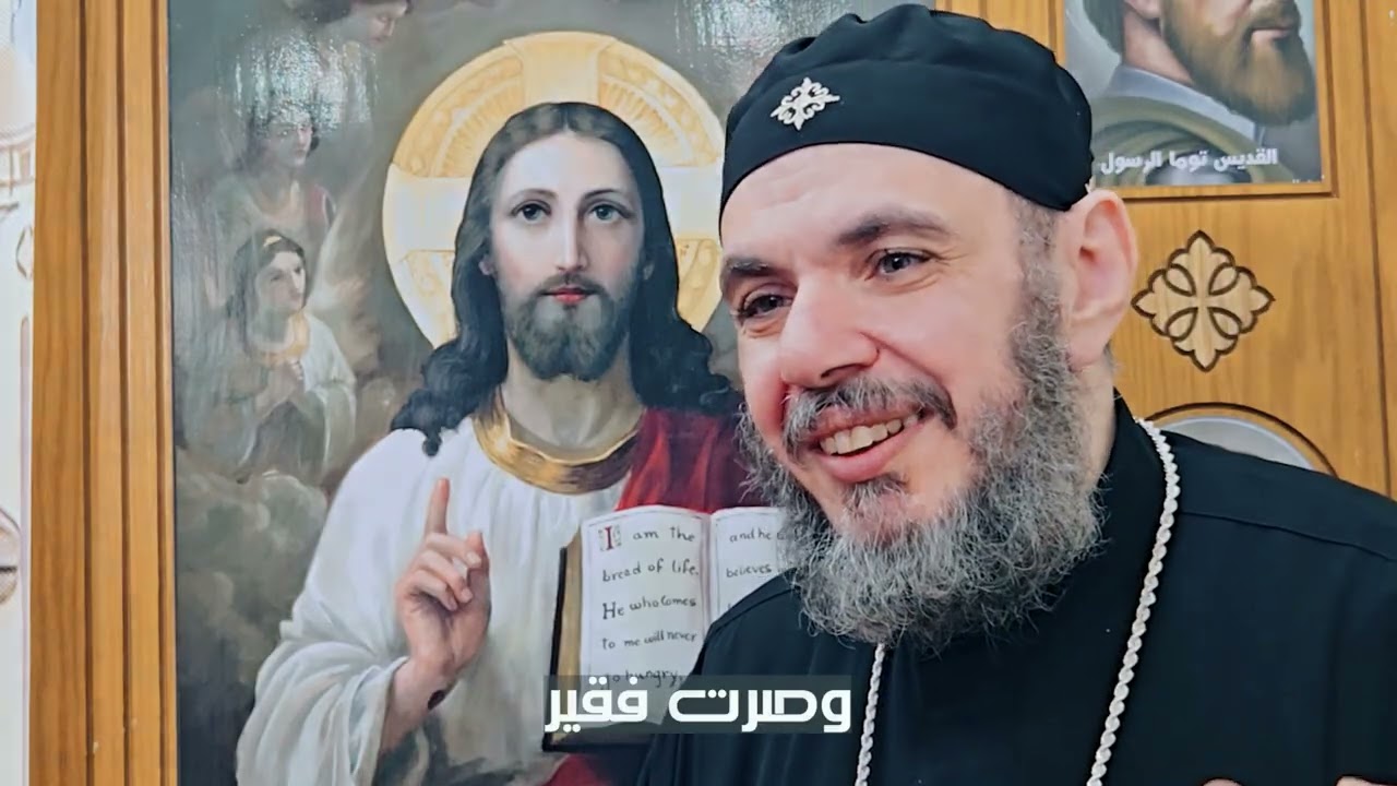 كنت في نعمه في بيت ابي للدياكون بولس ملاك