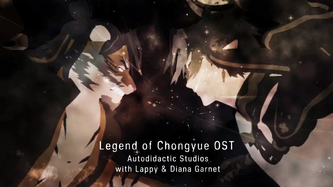 Legend of Chongyue OST (Arknights)