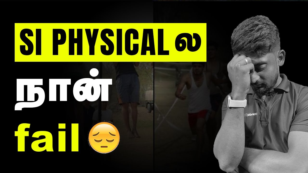 My SI Physical training experience by Manoj | TNUSRB SI Live | Veranda Race