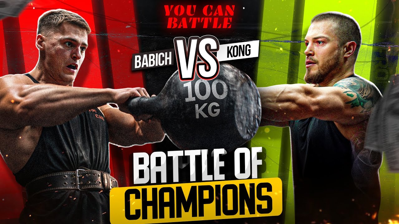 THE BATTLE OF THE YEAR! WIN IN ONE REP!