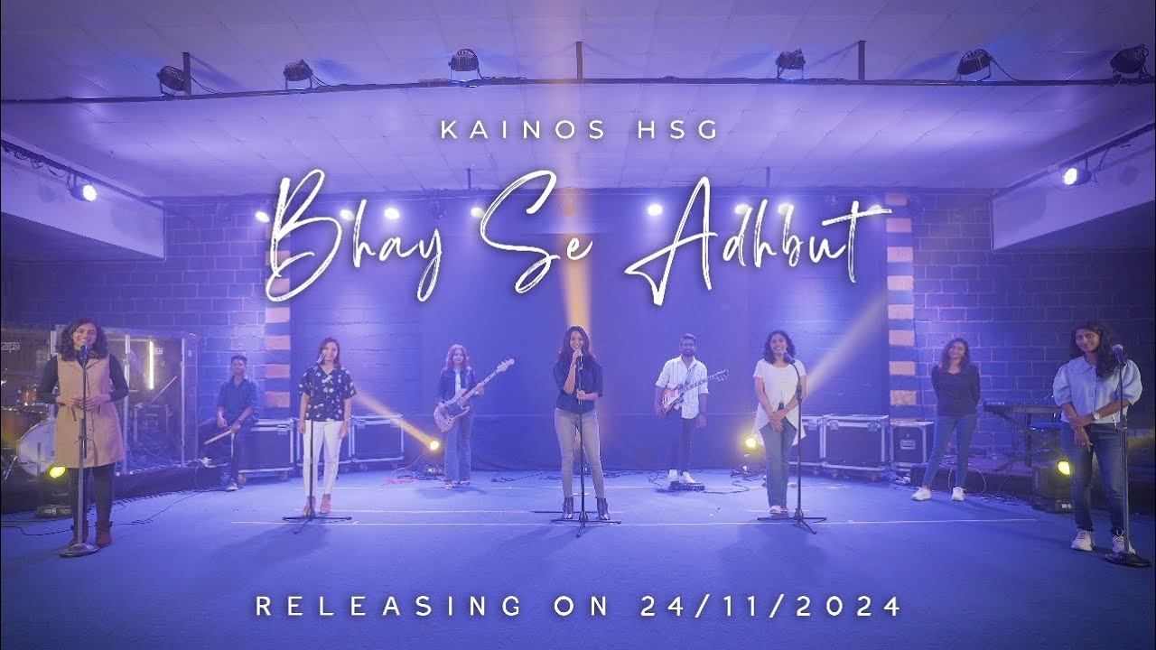 Bhay Se Adhbut Teaser!!