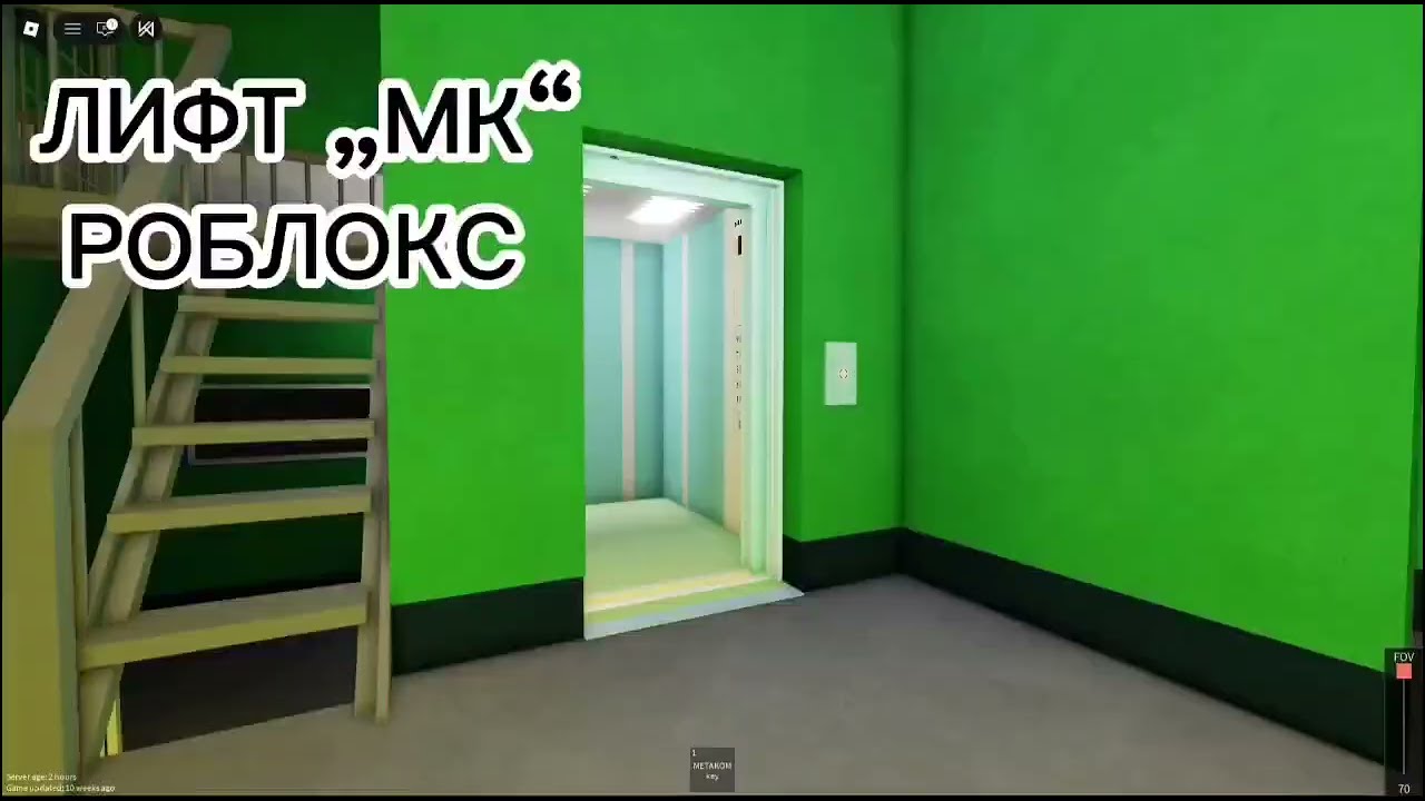 Лифт Мк Лифт 2009 г.в 400кг, 1.0мс  Плейс : Russian elevators