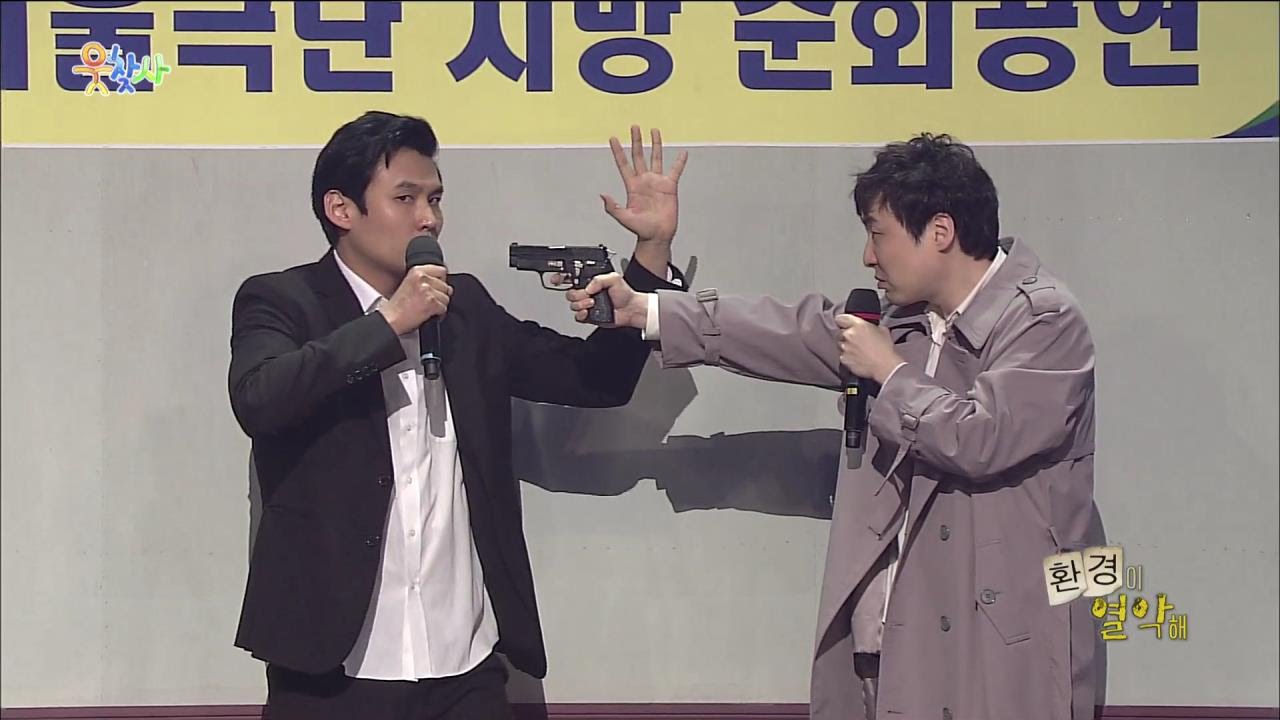 환경이 열악해 @웃찾사 20150517
