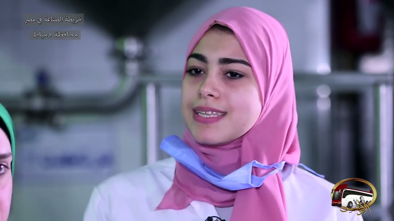 تاريخ مصانع الجبنة فى دمياط والمنوفية والغربية