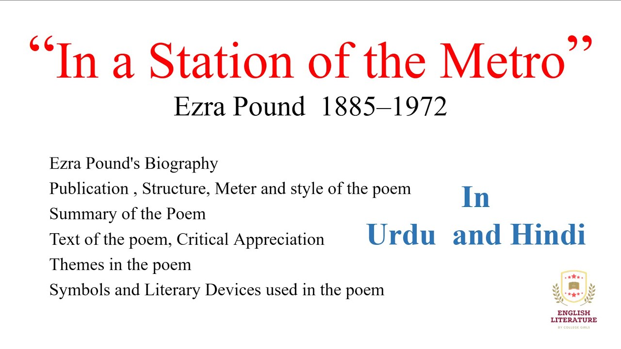 In a Station of the Met by Ezra Pound Explanation Line by Line In Urdu and Hindi
