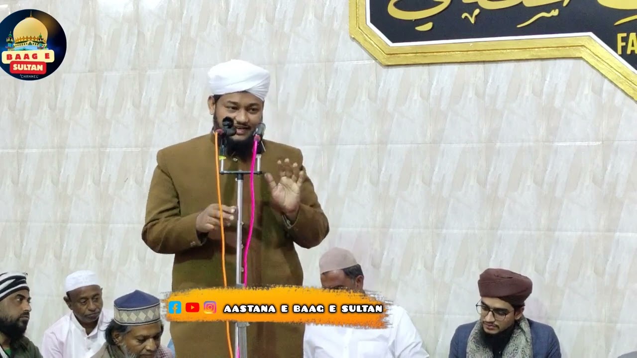 Hazrat Maulana Mufti Hafiz Mohammad Feroz khan Sahab, Jamia Nizamia, Hyderabad #astanaebaagesultan
