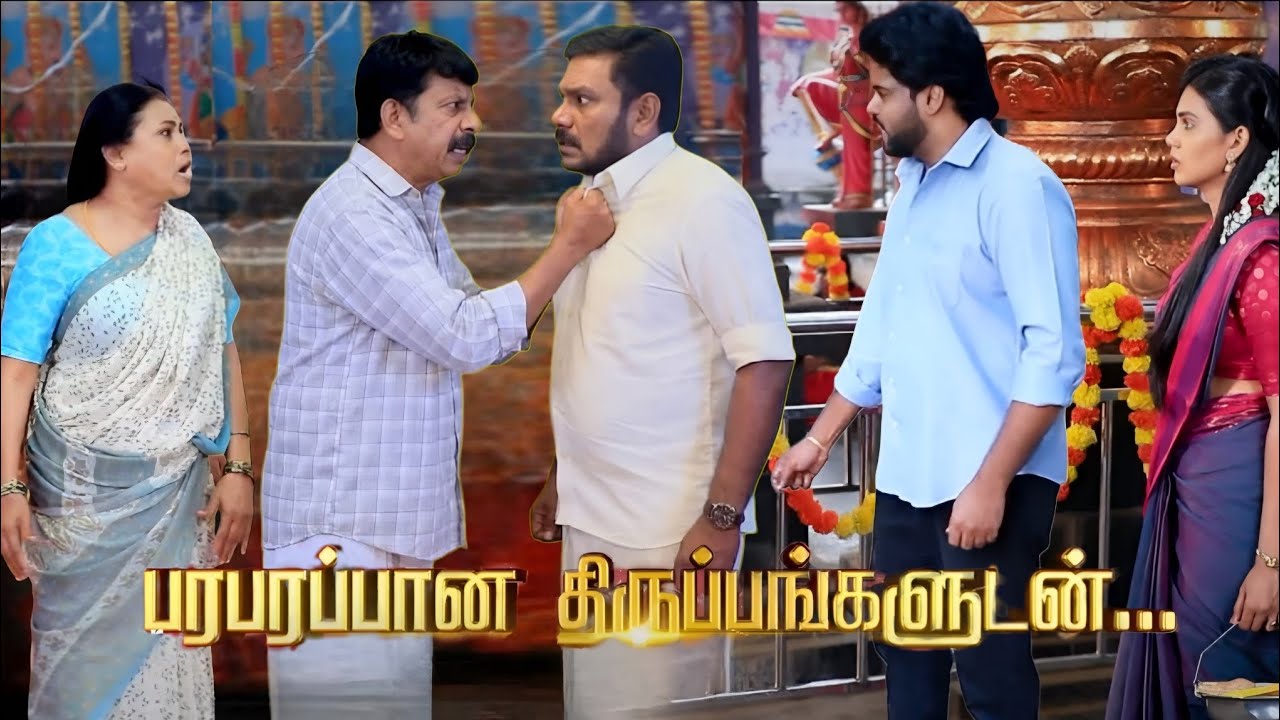Pandiyan Stores Promo 17th March 2026 I Vijay Tv 