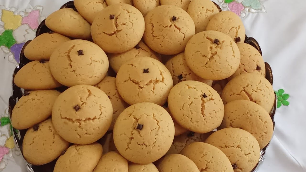 حلويات العيد غريبة القرنفل بدون زبدة اقتصادية بمكونات بسيطة ولكن مذاقها خطييير