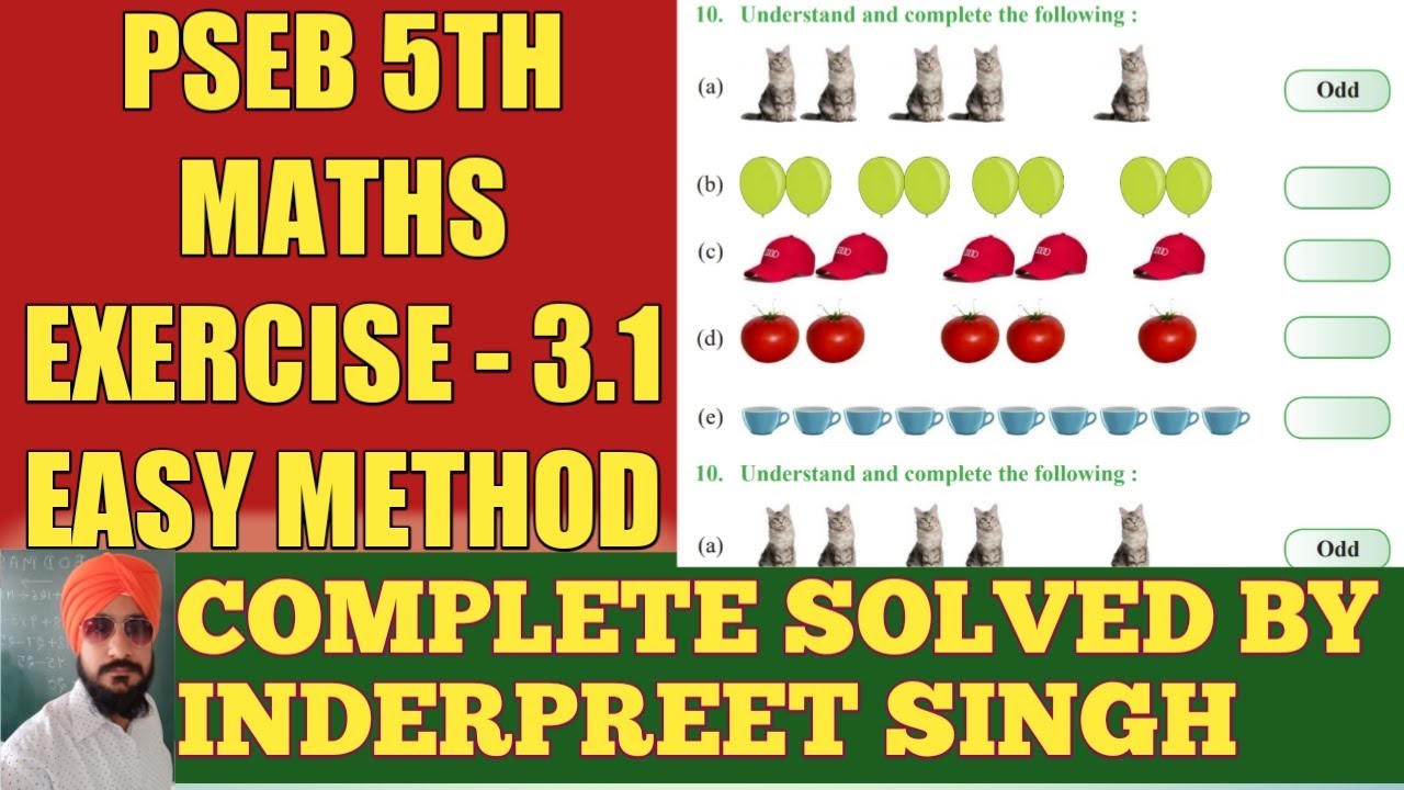 EXERCISE 3.1 PSEB 5TH MATHS CHAPTER 3 Highest Common Factor (HCF) and Lowest Common Multiple (LCM)