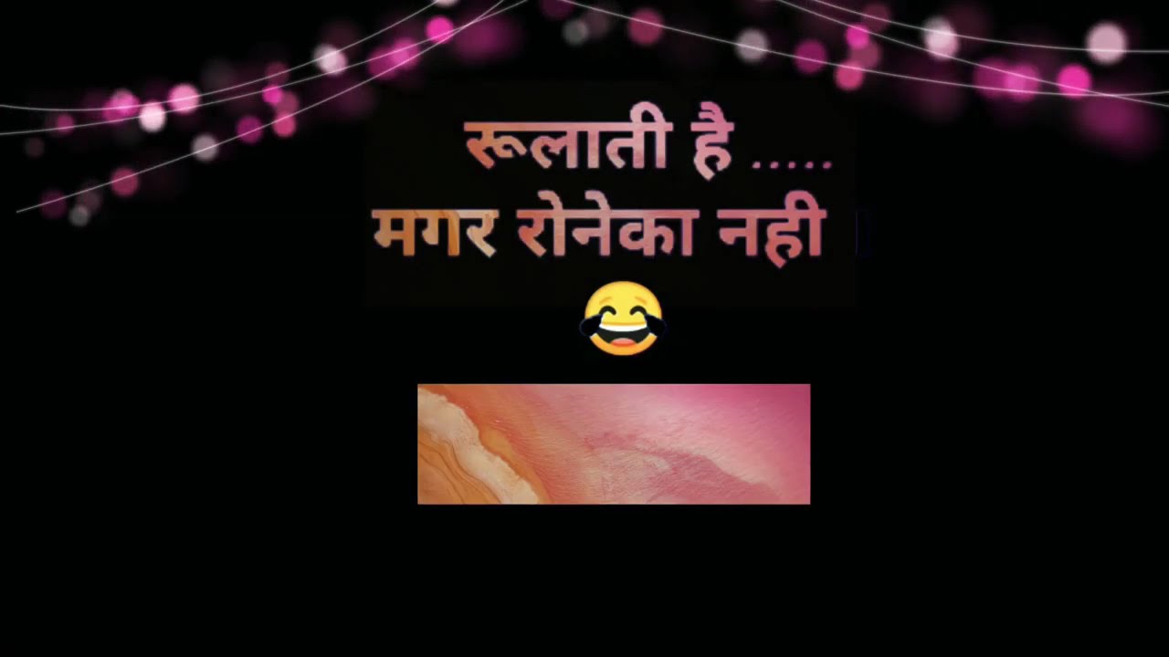 Latest new whatsapp status blank....